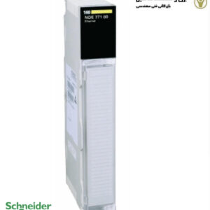 پردازنده مفهومی schneider مدل 140CPU11302R اشنایدر بازسازی جدید: BMEP581020 یا 140CPU11302