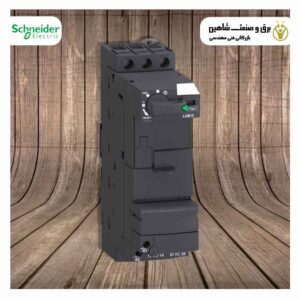 پایه و بیس برق schneider مدل LUB12 اشنایدر