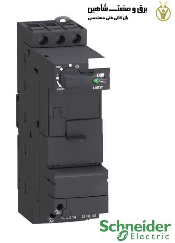 پایه و بیس برق schneider مدل LUB32 اشنایدر